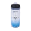 ZEFAL Bidon Isotherme Zéfal Arctica Pro 55 (550 Ml) Bleu - 2021 -Vélos Soldes Boutique bidon isotherme zefal arctica pro 55 550 ml bleu 2021